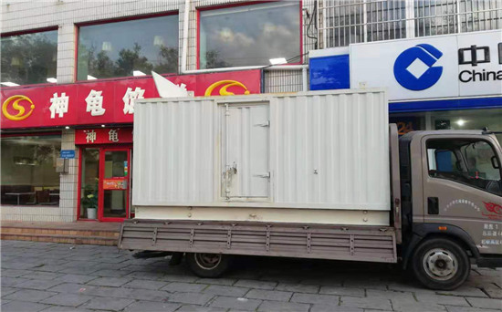 驿城发电车出租