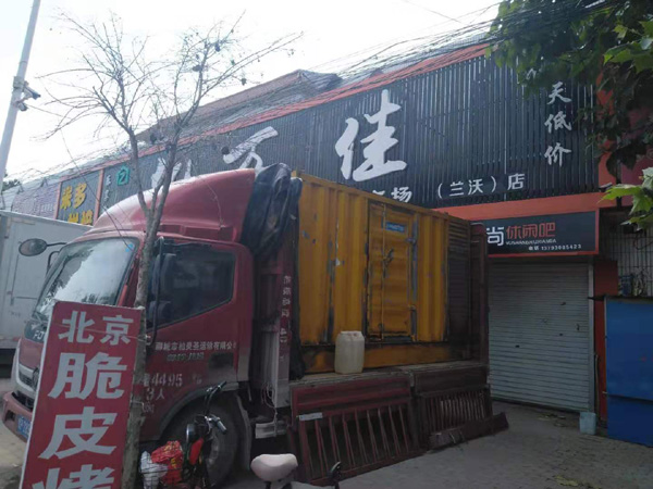 驿城租赁发电机-柴油发电机组在火车站的应用