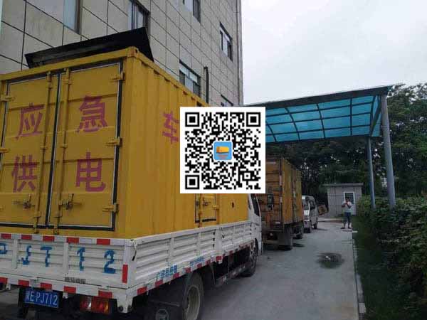 驿城租赁发电机50kw设备需要多大电缆线